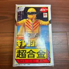 2026年最新】ゴレンジャー 超合金の人気アイテム - メルカリ