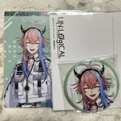 2026年最新】Unの人気アイテム - メルカリ