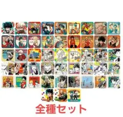 2026年最新】ヒロアカ コースター rivals boxの人気アイテム - メルカリ