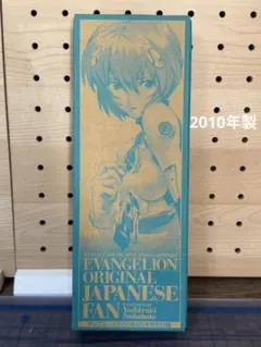 2026年最新】綾波レイ ヤングエースの人気アイテム - メルカリ