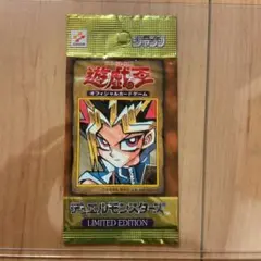 2026年最新】リミテッドエディション2 遊戯パックの人気アイテム