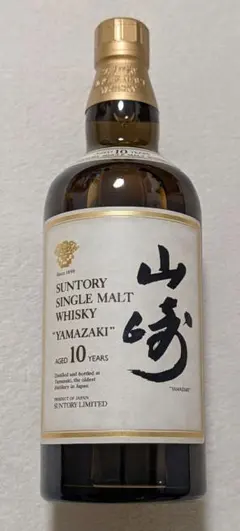 2026年最新】山崎10年 700の人気アイテム - メルカリ