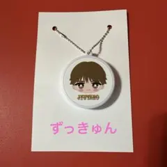 2026年最新】ボイスキーホルダー 山中柔太朗の人気アイテム - メルカリ