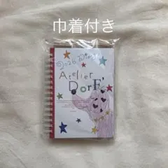 2026年最新】DOR atelierの人気アイテム - メルカリ