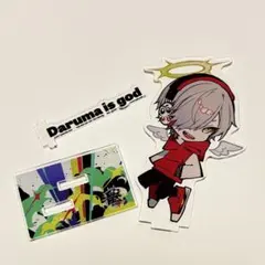 2026年最新】crフェス ありさか アクスタの人気アイテム - メルカリ