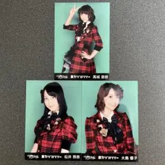 2026年最新】akb48 生写真 チームサプライズの人気アイテム - メルカリ