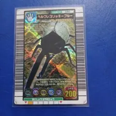 2026年最新】ヘラクレスリッキーブルー 20周年の人気アイテム - メルカリ