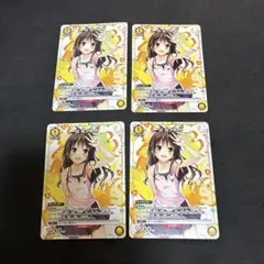 2026年最新】スリーブ toloveるの人気アイテム - メルカリ