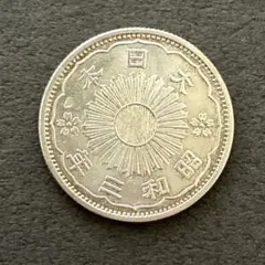 2026年最新】鳳凰50銭銀貨の人気アイテム - メルカリ