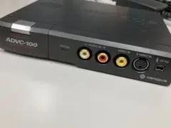 2026年最新】advc-100の人気アイテム - メルカリ