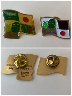 2026年最新】愛地球博ピンバッジの人気アイテム - メルカリ