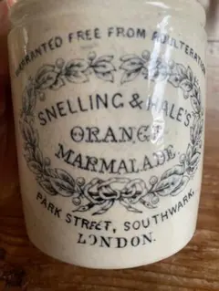 2026年最新】マーマレードジャーの人気アイテム - メルカリ