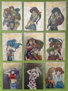 2026年最新】機動戦艦ナデシコ・トレーディングカードの人気アイテム