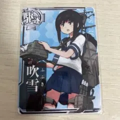 2026年最新】艦これ 吹雪の人気アイテム - メルカリ