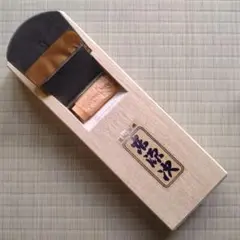 2026年最新】東源次鉋の人気アイテム - メルカリ