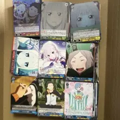 2026年最新】ヴァイスまとめ売りの人気アイテム - メルカリ