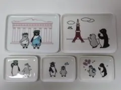 2026年最新】さかざきちはる 皿の人気アイテム - メルカリ