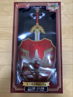 2026年最新】エンタメチャンス ドラゴンクエストの人気アイテム - メルカリ