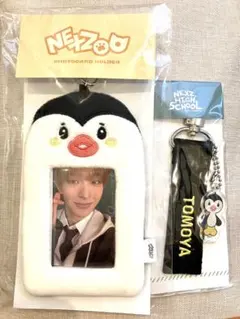 2026年最新】ポモヤの人気アイテム - メルカリ