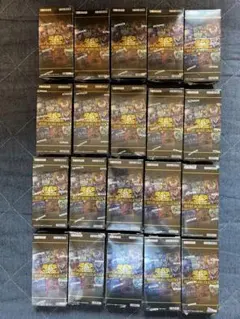 2026年最新】ヒストリーアーカイブコレクション box 未開封の人気