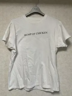 2026年最新】bump of chicken tシャツ 天体観測の人気アイテム - メルカリ