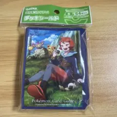 2026年最新】ポケモンカード デッキシールド ヒナツの人気アイテム