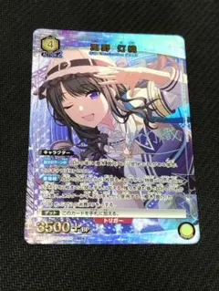 2026年最新】風野灯織 パラレルの人気アイテム - メルカリ