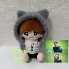 2026年最新】hey! say! jump ぬいぐるみ 山田涼介の人気アイテム