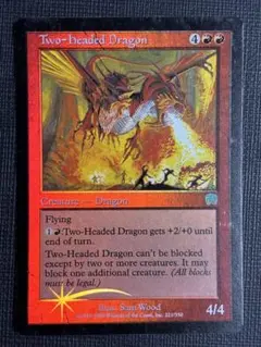 2026年最新】双頭のドラゴン foilの人気アイテム - メルカリ