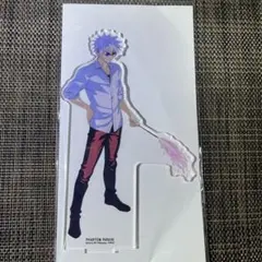 2026年最新】五条悟 アクリルスタンド ファンパレの人気アイテム