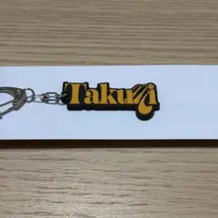 2026年最新】尾崎匠海 キーホルダーの人気アイテム - メルカリ