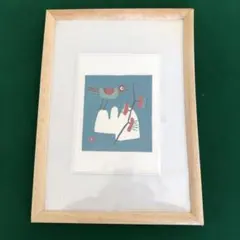 2026年最新】畦地梅太郎 鳥と山男の人気アイテム - メルカリ