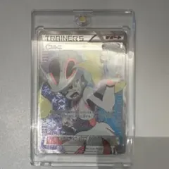 2026年最新】コルニ sr xy3の人気アイテム - メルカリ