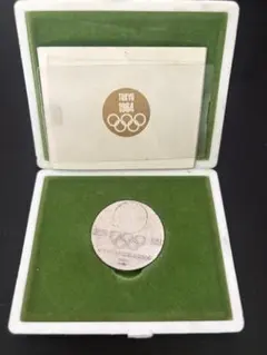 2026年最新】1964年 東京オリンピック 記念銀メダルの人気アイテム