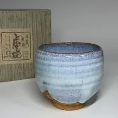 2026年最新】高鶴夏山の人気アイテム - メルカリ