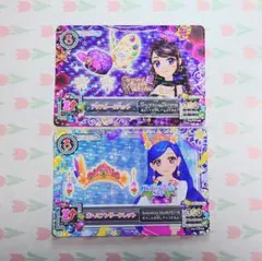 2026年最新】アイカツ 14弾の人気アイテム - メルカリ