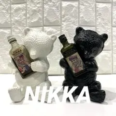 2026年最新】ニッカ 熊の置物の人気アイテム - メルカリ