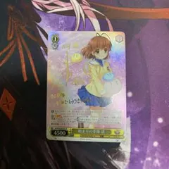 2026年最新】ヴァイス 渚 サインの人気アイテム - メルカリ