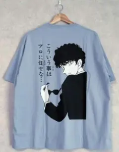 名探偵コナン キャラデザインシャツ 松田陣平 中古衣類 松田陣平