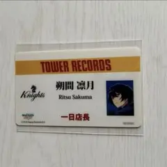 2026年最新】一日店長 あんスタの人気アイテム - メルカリ