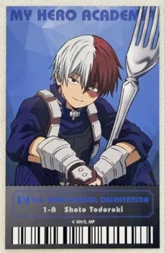 2026年最新】ヒロアカ 轟 オープンスクールの人気アイテム - メルカリ