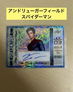 2026年最新】アンドリューガーフィールド サインの人気アイテム - メルカリ