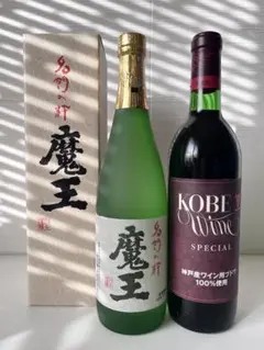 2026年最新】魔王 古酒の人気アイテム - メルカリ