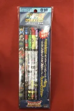 ドラゴンクエスト バトエンG100 大魔王降臨編 2025年最新】ドラクエ