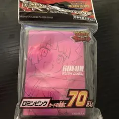 2026年最新】ロミン スリーブの人気アイテム - メルカリ