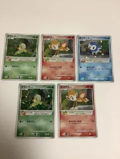 2026年最新】ナエトル プロモの人気アイテム - メルカリ