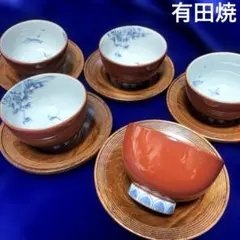 2026年最新】有田 一作窯の人気アイテム - メルカリ
