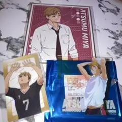 2026年最新】宮侑グッズまとめ売りの人気アイテム - メルカリ