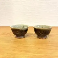 2026年最新】武内晴二郎の人気アイテム - メルカリ