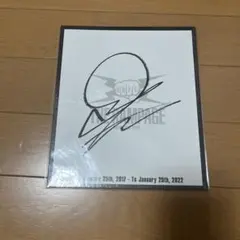 2026年最新】藤原樹 サインの人気アイテム - メルカリ